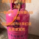 小区车库煤气罐爆炸,买煤气放煤气罐在小区车库可以报警吗？