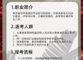 珠宝专业就业率100%,珠宝行业就业怎么样？