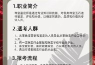 珠宝专业就业率100%,珠宝行业就业怎么样？