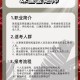 珠宝专业就业率100%,珠宝行业就业怎么样？