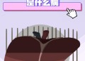 吃海鲜火锅后染甲肝,人没吃海鲜，也会得甲肝吗？