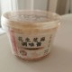 吃海底捞麻酱腹泻,拌麻酱用什么水？