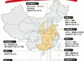 比亚迪叫停价格战,比亚迪郑州超级工厂叫停了吗？