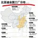 比亚迪叫停价格战,比亚迪郑州超级工厂叫停了吗？