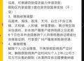 广州取消限购限售,广州取消限购限售政策