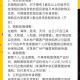 广州取消限购限售,广州取消限购限售政策