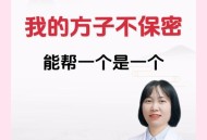 痛经去医院结果生了,请问一下，痛经和生孩子的痛苦是一个级别的吗？
