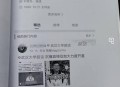 武大图书馆事件宣判,武大图书馆学就业到底好吗？为什么那么多不同意见呢？