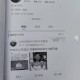 武大图书馆事件宣判,武大图书馆学就业到底好吗？为什么那么多不同意见呢？