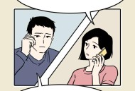 00后女生陪父亲掏粪,你什么时候体会到插手婆家的事是吃力不讨好的事？