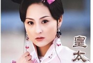 女孩撞脸张柏芝走红,撞脸张柏芝的戴娇倩，演过很多格格千金角色，大家都还记得吗？
