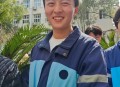 15岁少年仅重18公斤,18岁小帅哥，带15克左右的金项链，请问有多粗？谢谢~？
