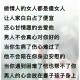 结婚14年出轨8年,14年的婚外情该如何结束？