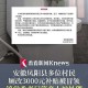 遭冒领多个国家补贴,冒领良田补贴怎么处罚？