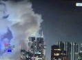 伊朗袭击以网络首都,伊朗繁华城市？