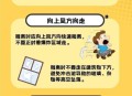 触高压线农机手身亡,主要的五大安全事故类型有哪些？