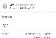 取390万柜员报警,去银行办理非柜面银行为什么报警？