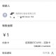 取390万柜员报警,去银行办理非柜面银行为什么报警？