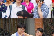 历年学霸查分名场面,学霸查分视频