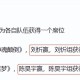 浪姐成团名单,浪姐第一季成团名单？