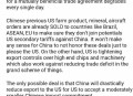 美取消对华限制措施,俄罗斯禁止对华出口大豆，12国限制粮食出口!中国会缺粮吗？
