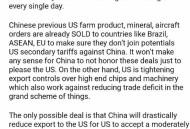 美取消对华限制措施,俄罗斯禁止对华出口大豆，12国限制粮食出口!中国会缺粮吗？