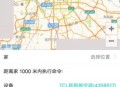 中国空调拥有量地图,贵州为什么空调保有量很少？