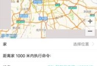 中国空调拥有量地图,贵州为什么空调保有量很少？