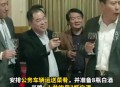 干部聚餐饮酒致1死,公司开业，老板安排聚餐，员工喝酒导致死亡公司应承担什么责任？