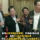 干部聚餐饮酒致1死,公司开业，老板安排聚餐，员工喝酒导致死亡公司应承担什么责任？