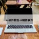 al软件教程-al制作软件