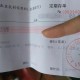 1分钱买3000张照片,30万月息1分怎么算？