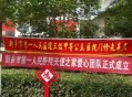 公立医院欠薪倒闭,韶关一医院经营不善，拖欠90多名员工工资，负债达上千万元, 你怎么看？