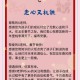 老师穿状元服送祝福,给高考状元的祝福语简短暖心？