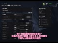 游戏制作大师攻略,游戏制作大师攻略配方