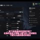 游戏制作大师攻略,游戏制作大师攻略配方
