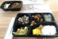 字节实习生领13份餐,
