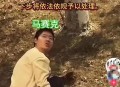 虐猫男留学被拒,英国留学生吸毒后虐猫致死？人性还在吗？良心不会痛吗？