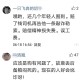 小狗被关后备箱闷死,宠物放在车后备箱会被闷死吗？