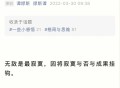 轻而易举软件教程,轻而易举软件多少钱