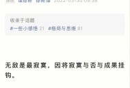 轻而易举软件教程,轻而易举软件多少钱