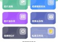 制作视频软件教程下载,制作视频软件的app