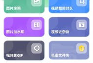 制作视频软件教程下载,制作视频软件的app