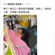 烧衣泄愤致母亲死亡,母亲被烧死