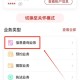 公积金年度结息到账,公积金年度结账什么时间完成？