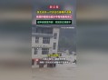 暴雨积水致触电身亡,暴雨积水致触电身亡的原因