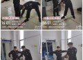 保安持械打伤业主,业主打保安怎么处理？