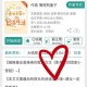 妹妹冒名姐姐结婚,唐薄荷是女主的小说？