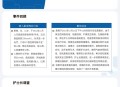 医院插错管患者死亡,输错药物导致患儿死亡，作为护士如何避免出错？