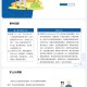 医院插错管患者死亡,输错药物导致患儿死亡，作为护士如何避免出错？
